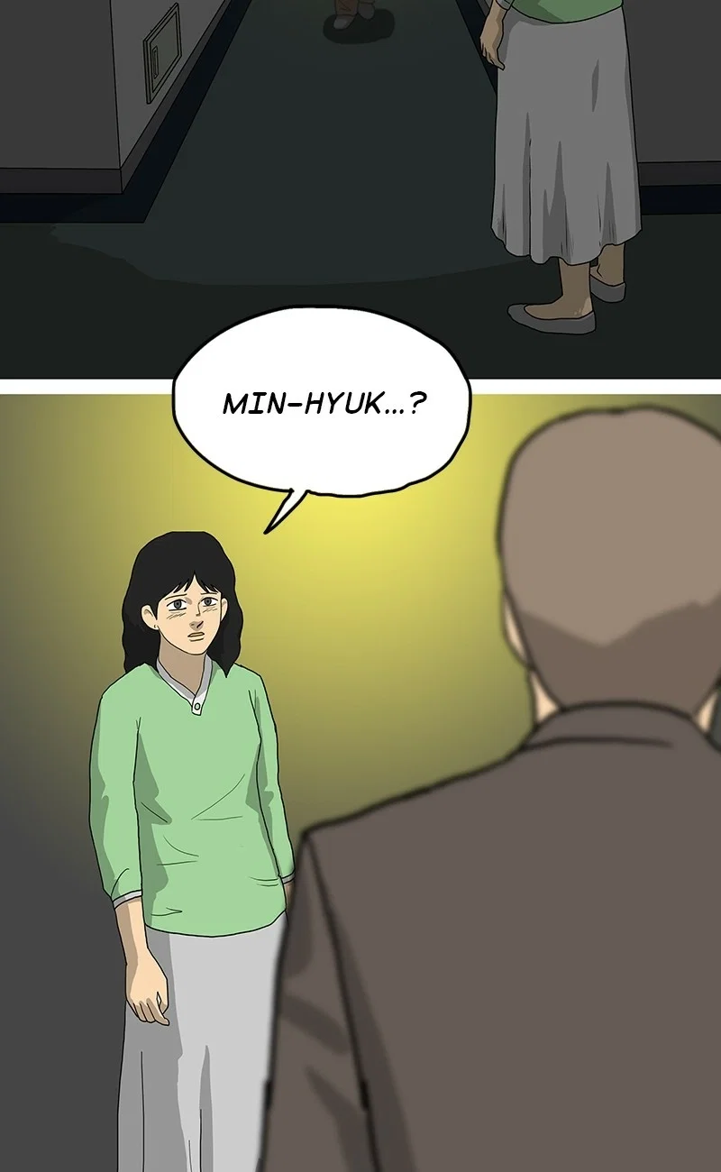 Again Chapter 23 - Page 7