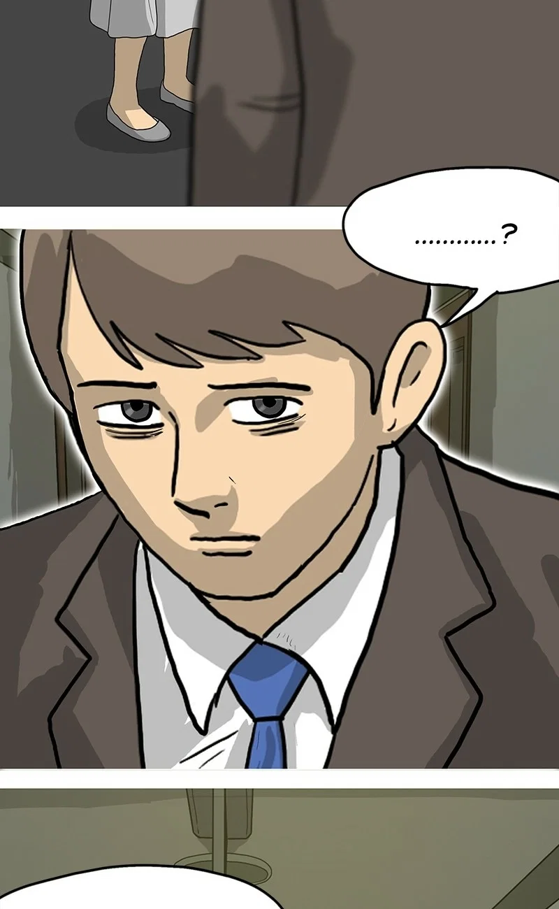 Again Chapter 23 - Page 8