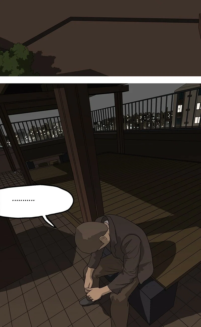 Again Chapter 23 - Page 16