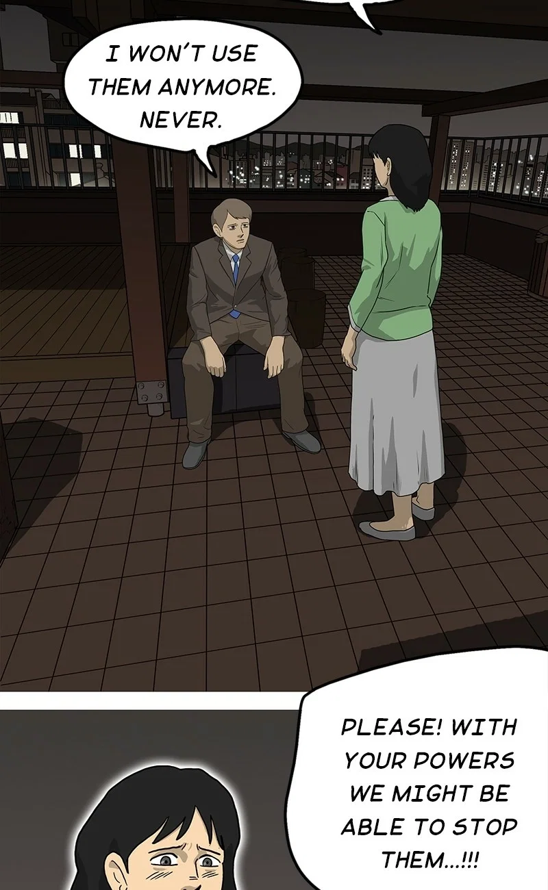 Again Chapter 23 - Page 22
