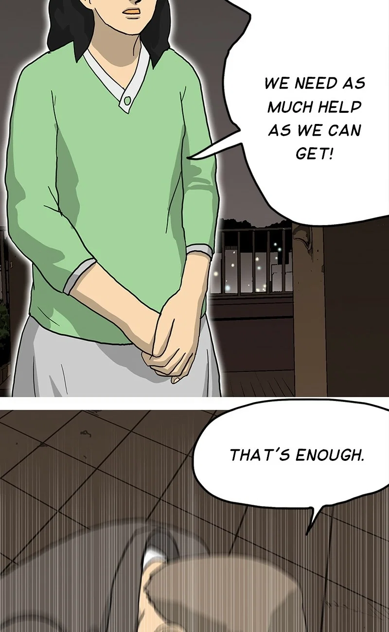 Again Chapter 23 - Page 23