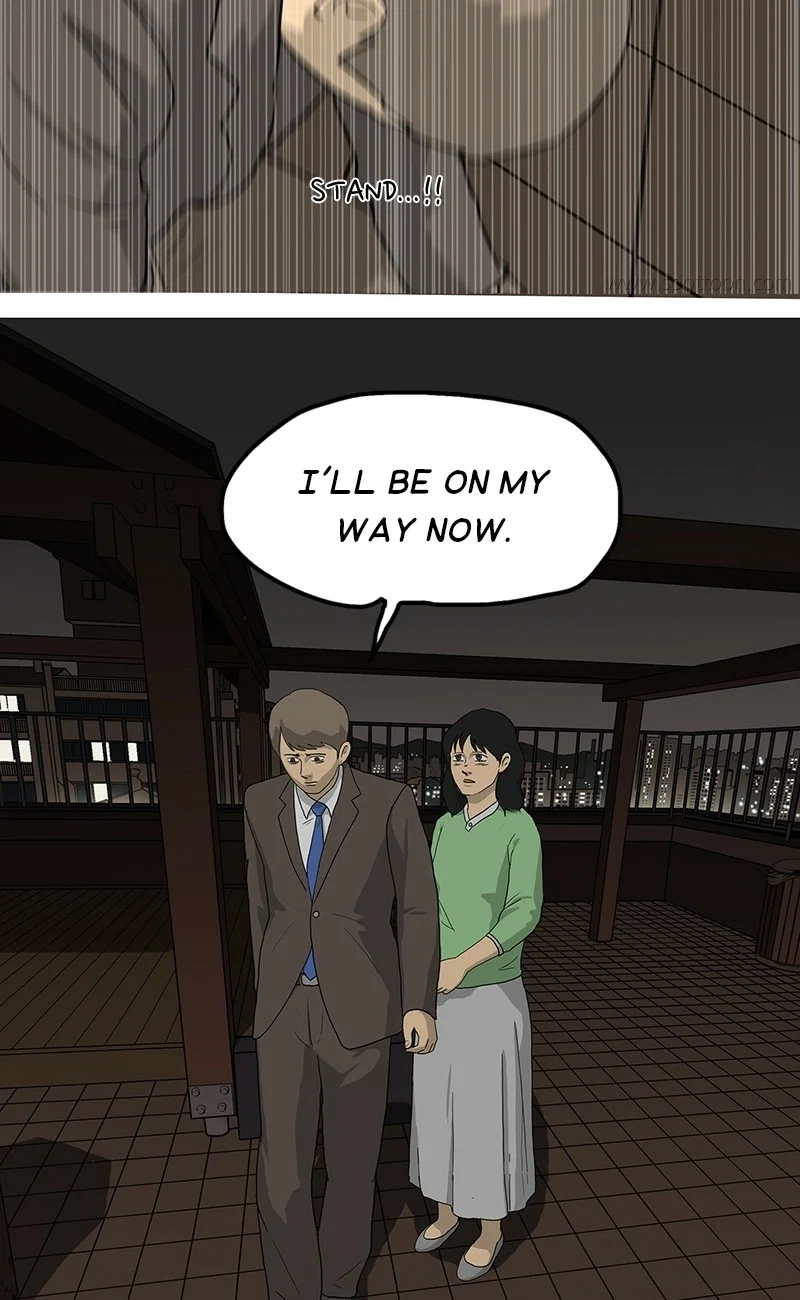 Again Chapter 23 - Page 24