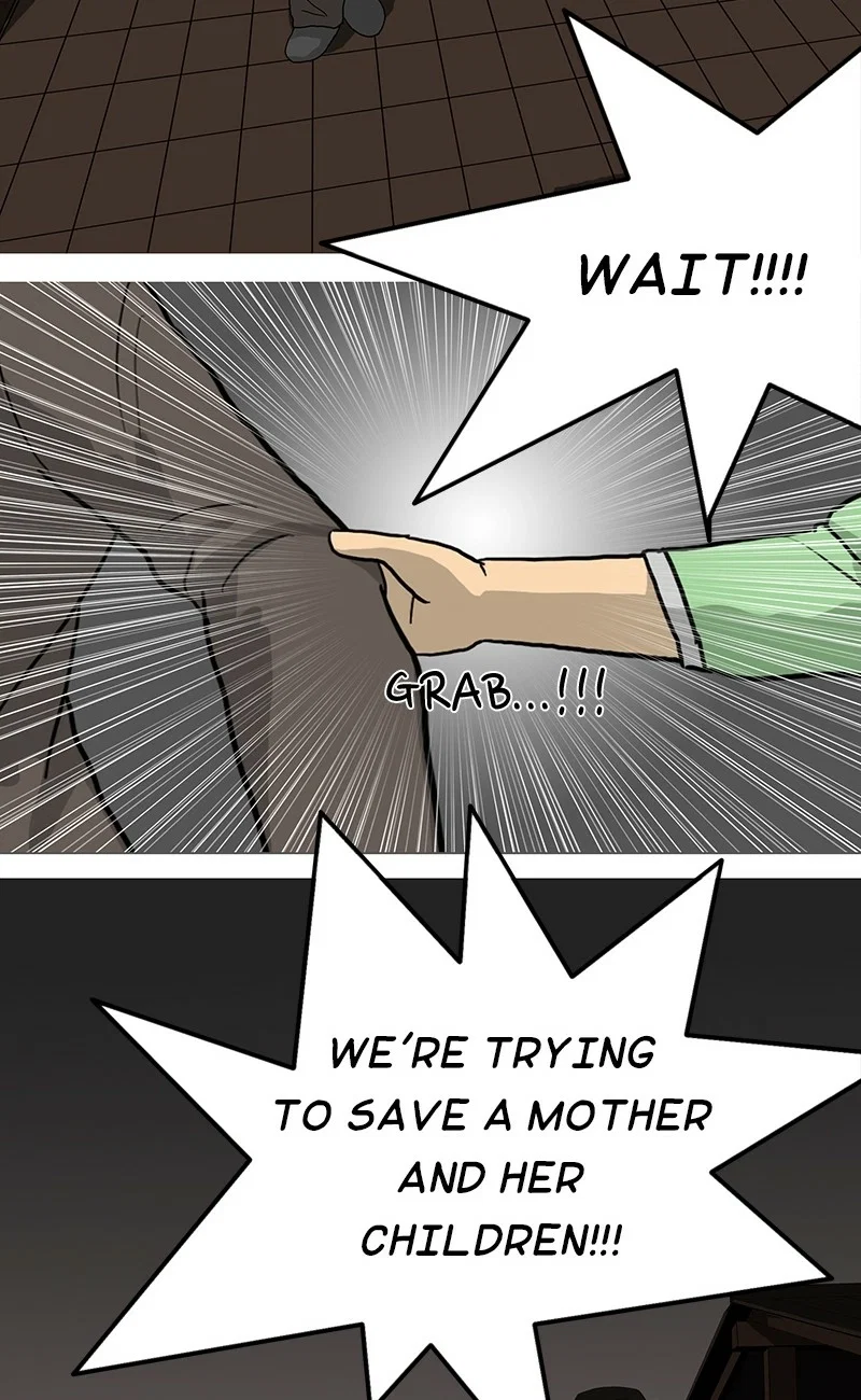Again Chapter 23 - Page 25
