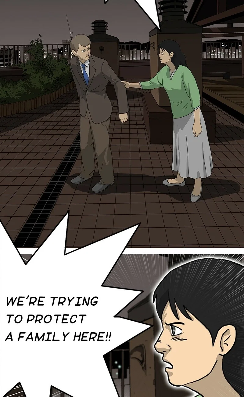 Again Chapter 23 - Page 26