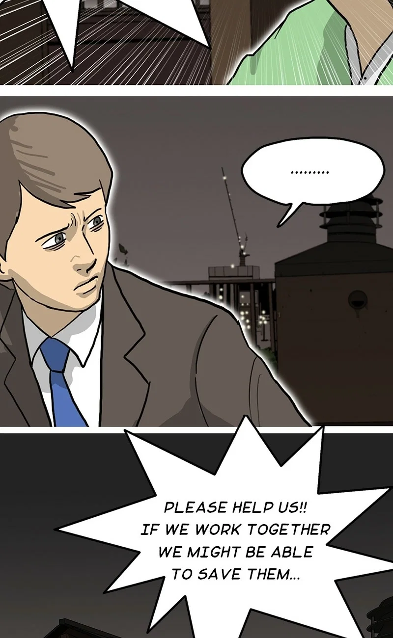 Again Chapter 23 - Page 27
