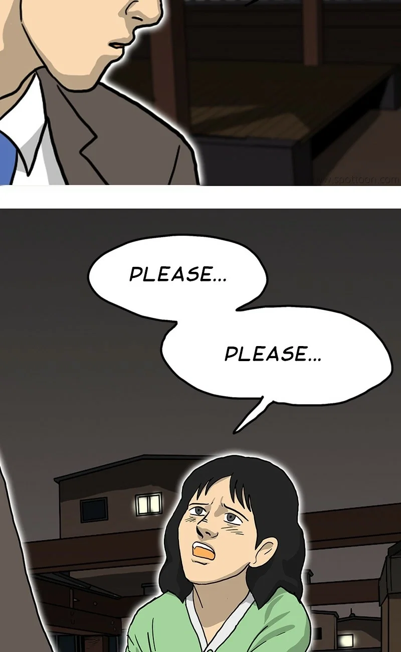 Again Chapter 23 - Page 29