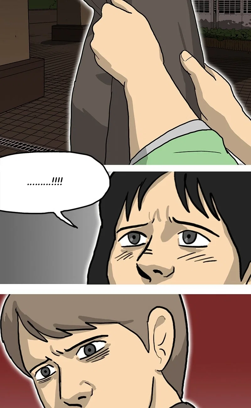Again Chapter 23 - Page 31