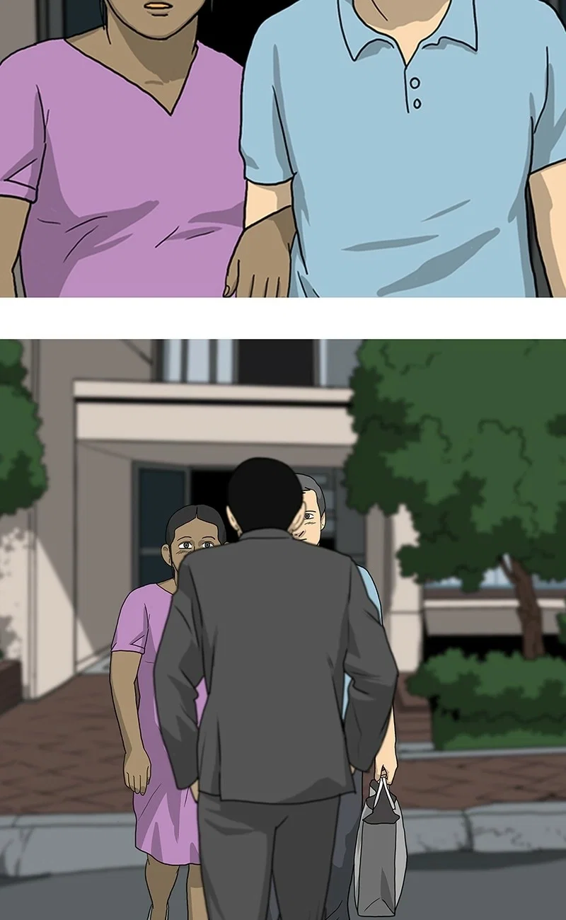 Again Chapter 23 - Page 46