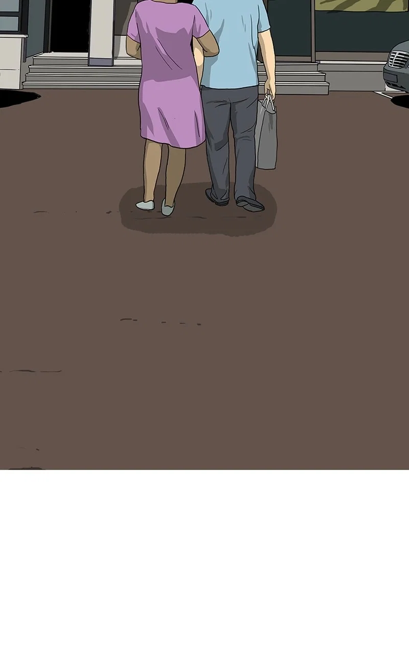 Again Chapter 23 - Page 73