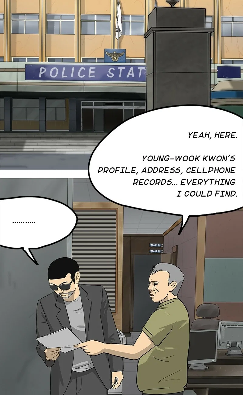 Again Chapter 23 - Page 77