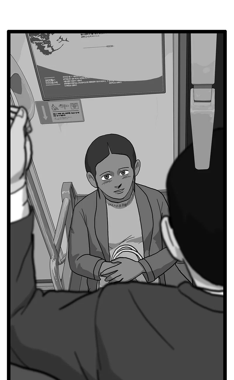 Again Chapter 23 - Page 83