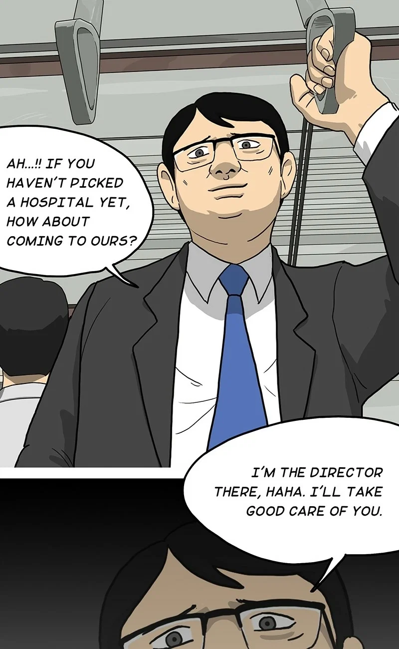 Again Chapter 23 - Page 96