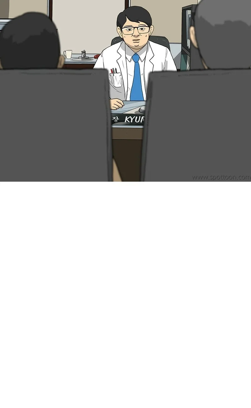 Again Chapter 23 - Page 99