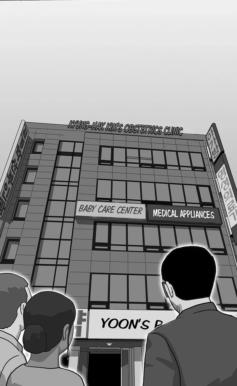 Again Chapter 23 - Page 105