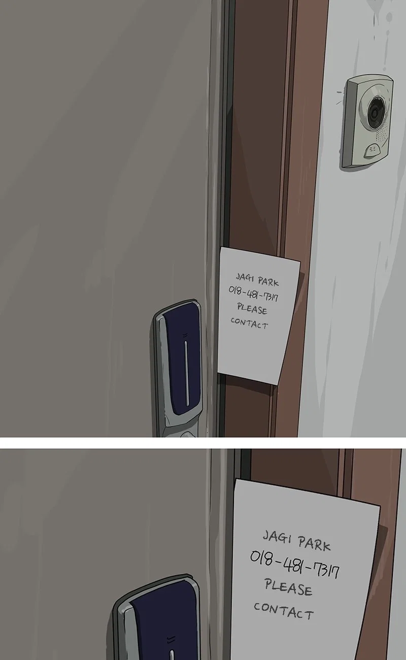 Again Chapter 24 - Page 5