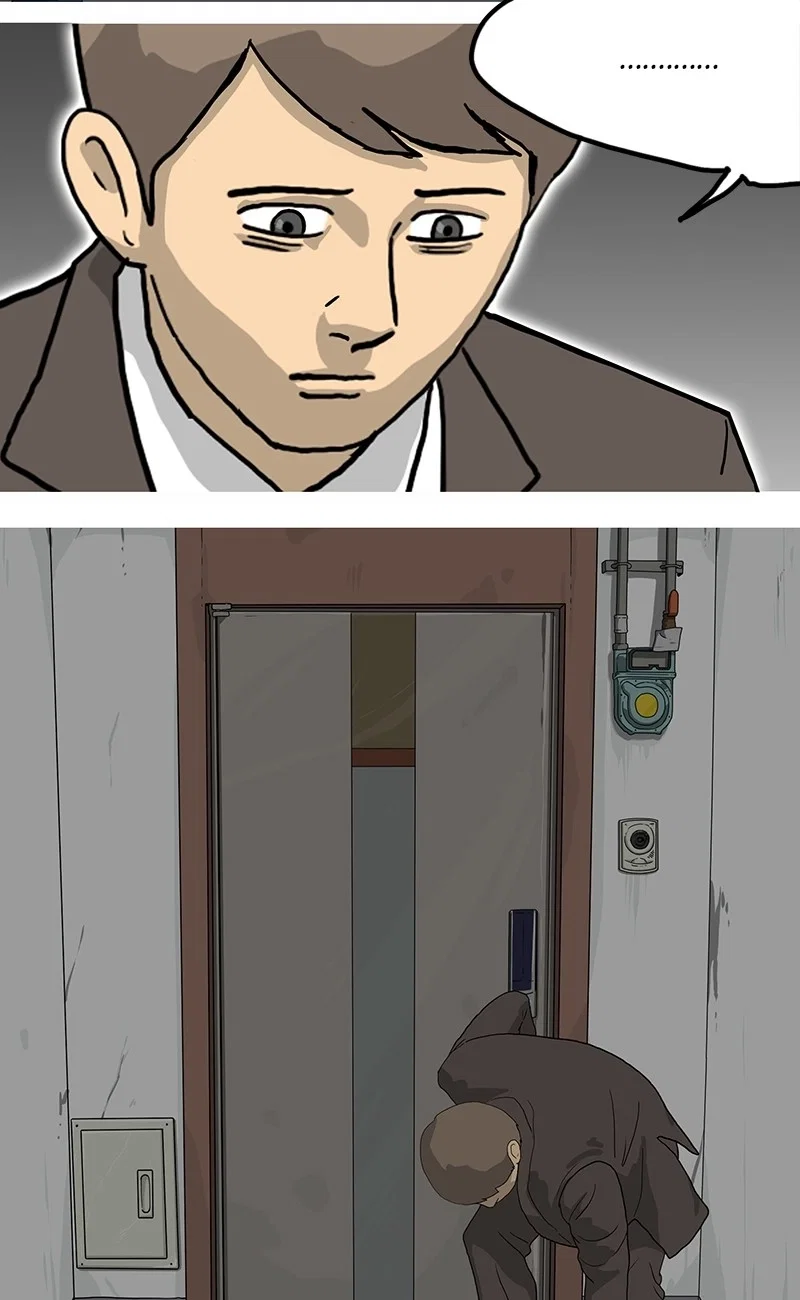 Again Chapter 24 - Page 7