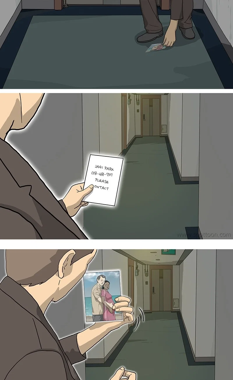 Again Chapter 24 - Page 8