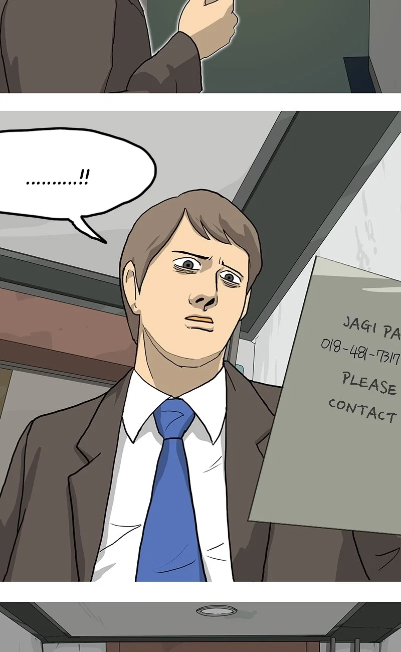 Again Chapter 24 - Page 9