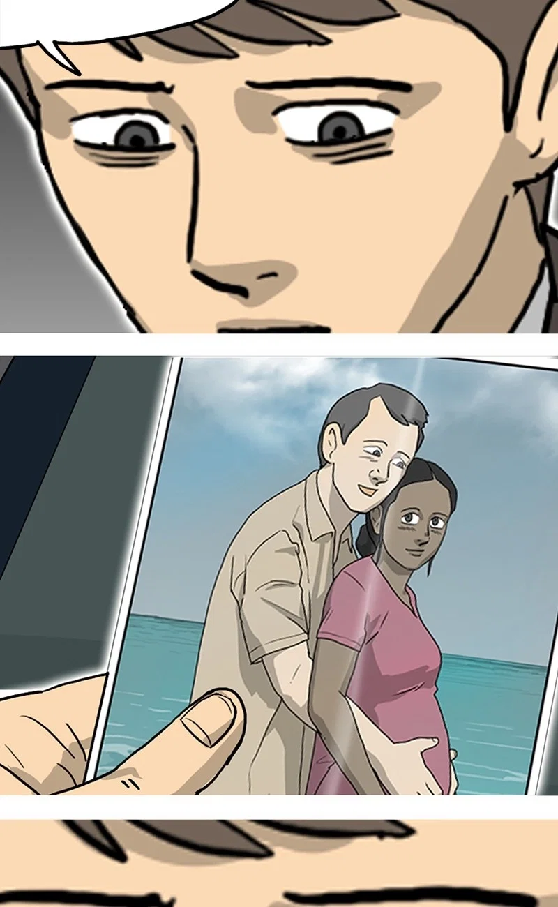 Again Chapter 24 - Page 12