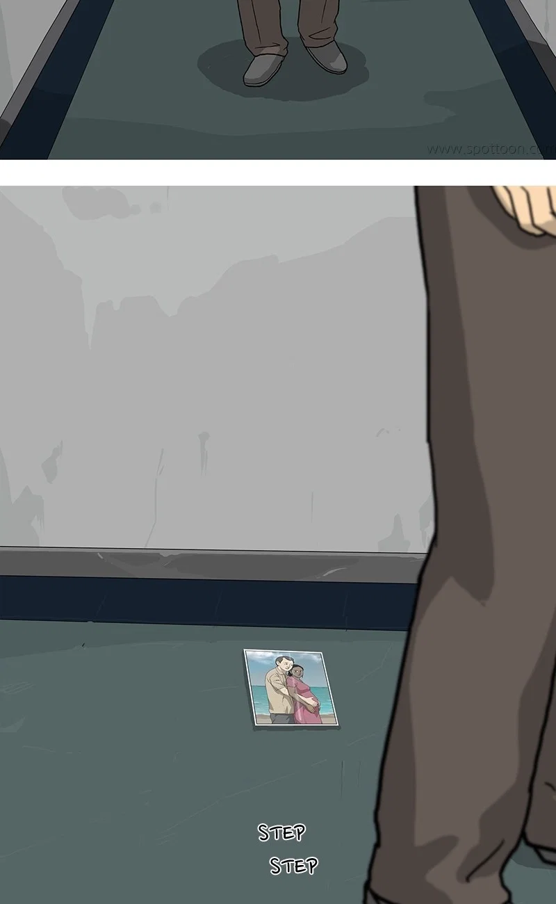 Again Chapter 24 - Page 14