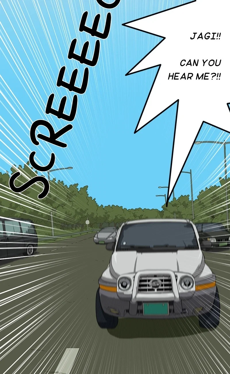 Again Chapter 24 - Page 28