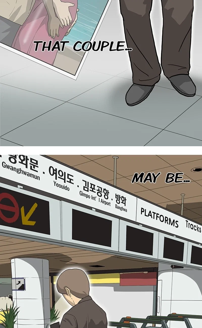 Again Chapter 24 - Page 51