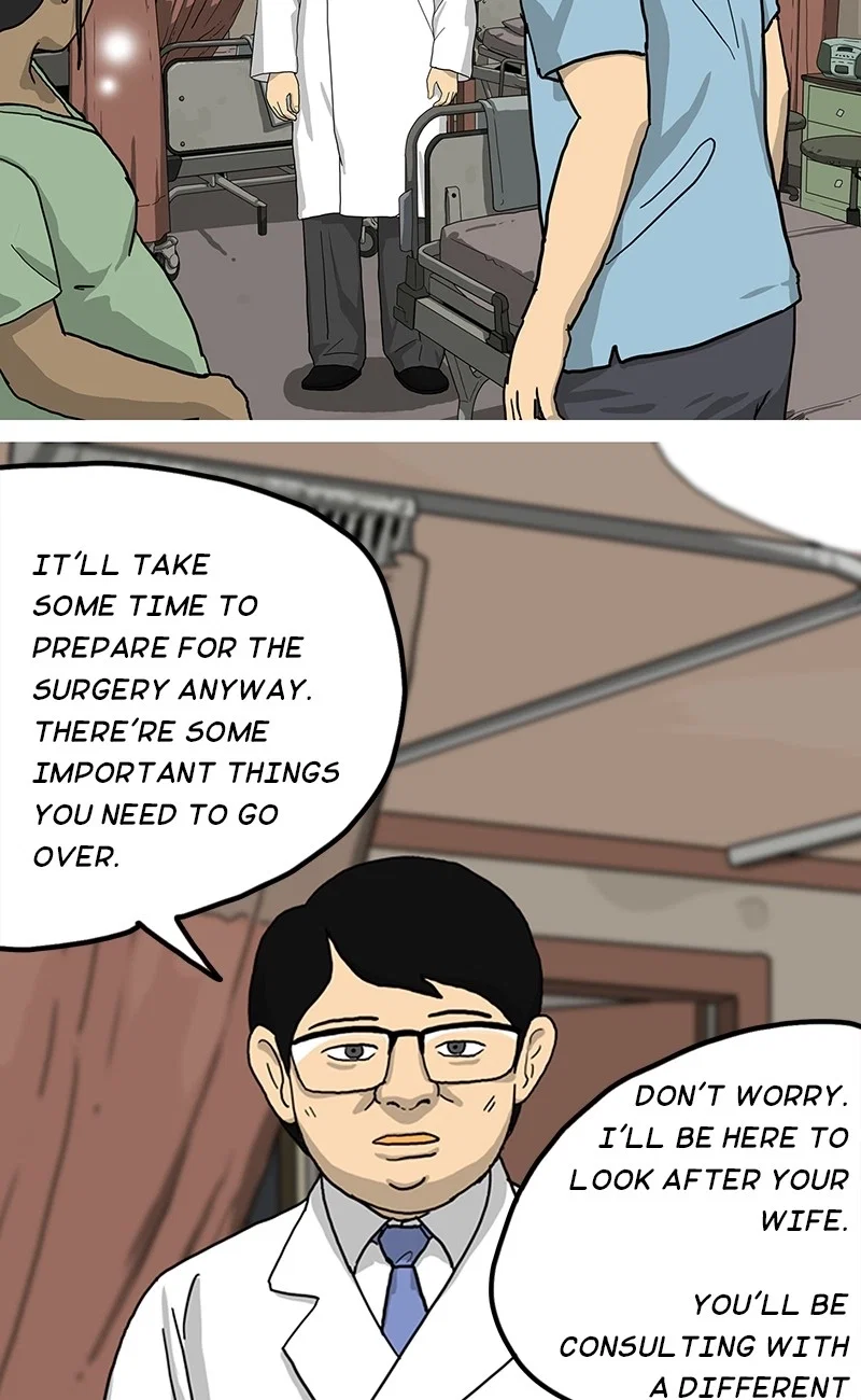 Again Chapter 24 - Page 57