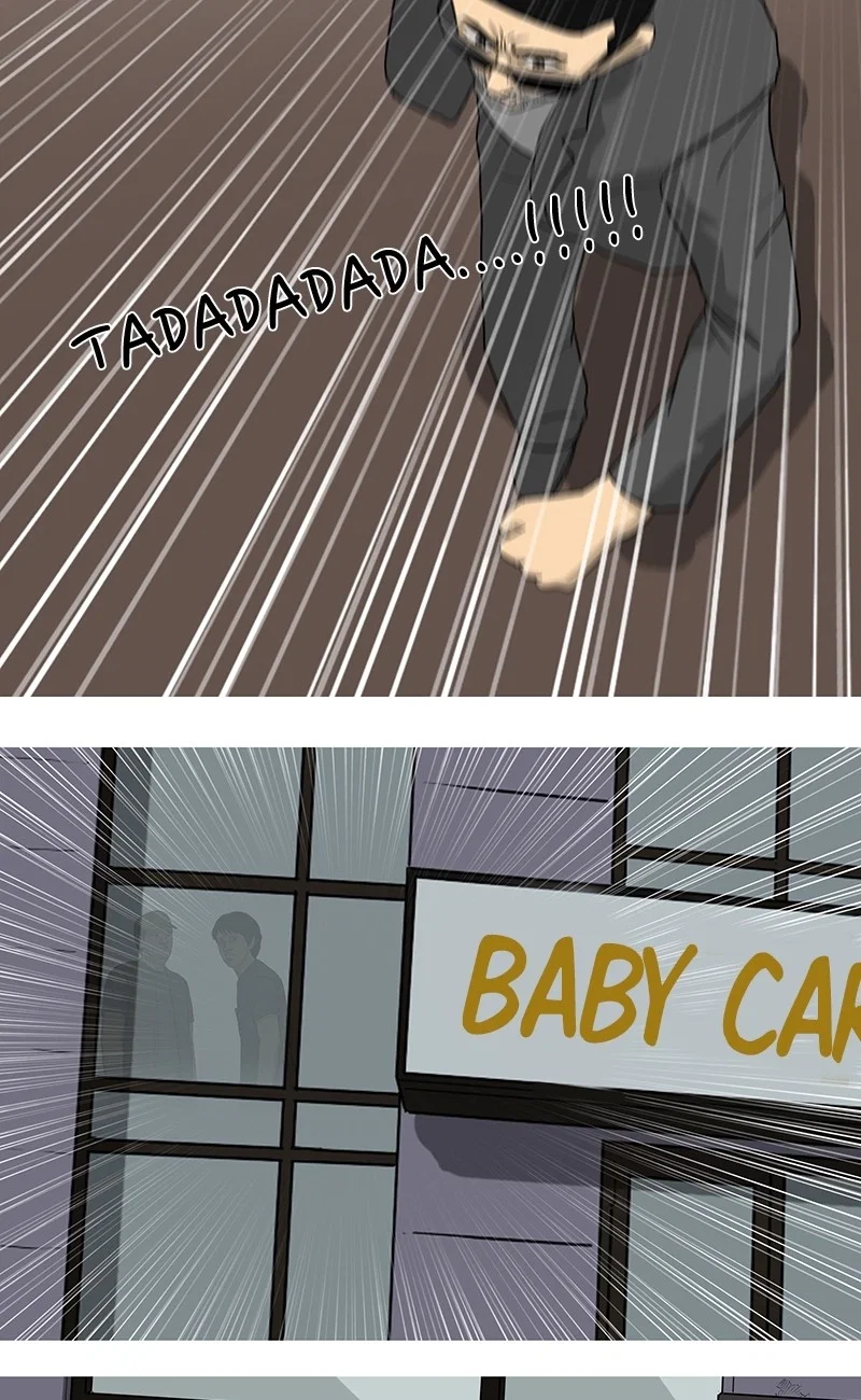 Again Chapter 24 - Page 64
