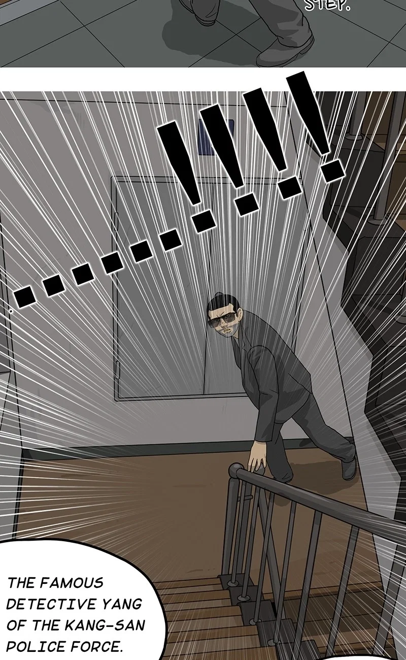 Again Chapter 24 - Page 71