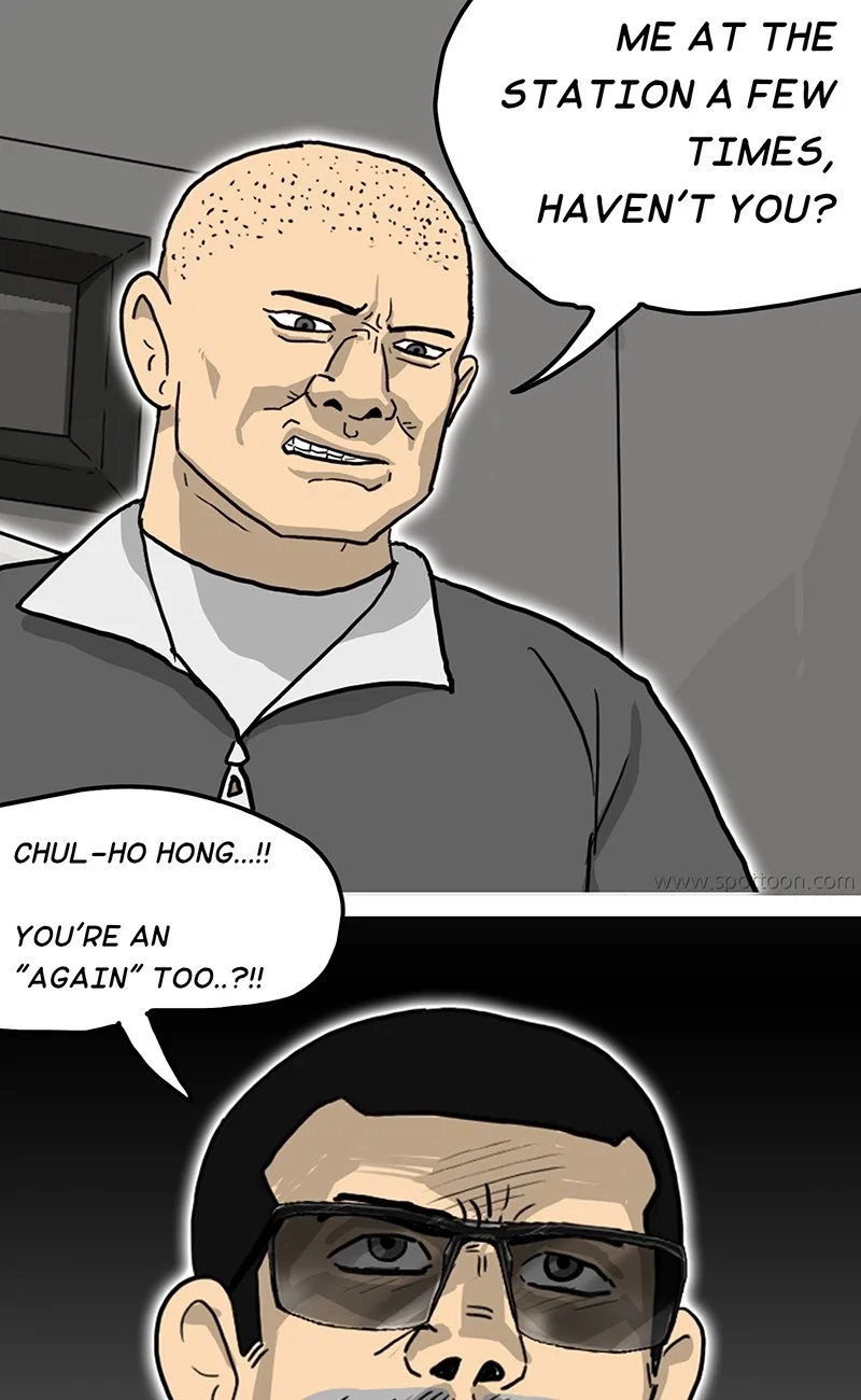 Again Chapter 24 - Page 73