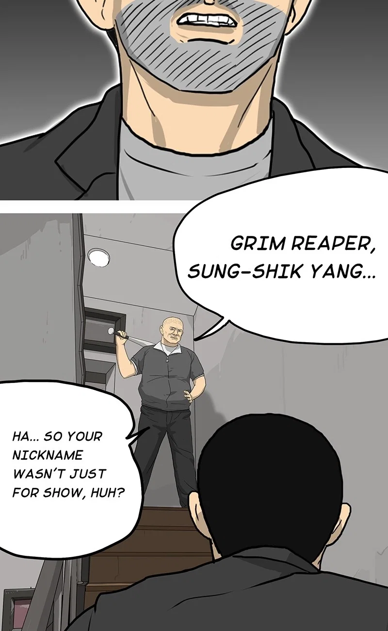Again Chapter 24 - Page 74