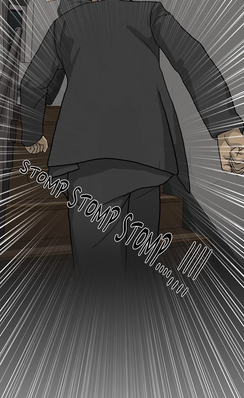 Again Chapter 24 - Page 83