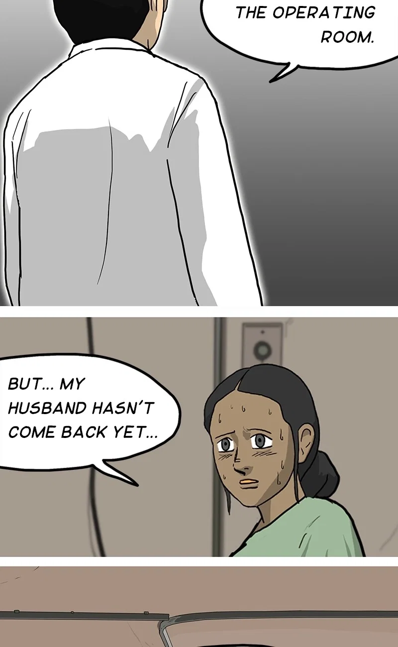 Again Chapter 24 - Page 85