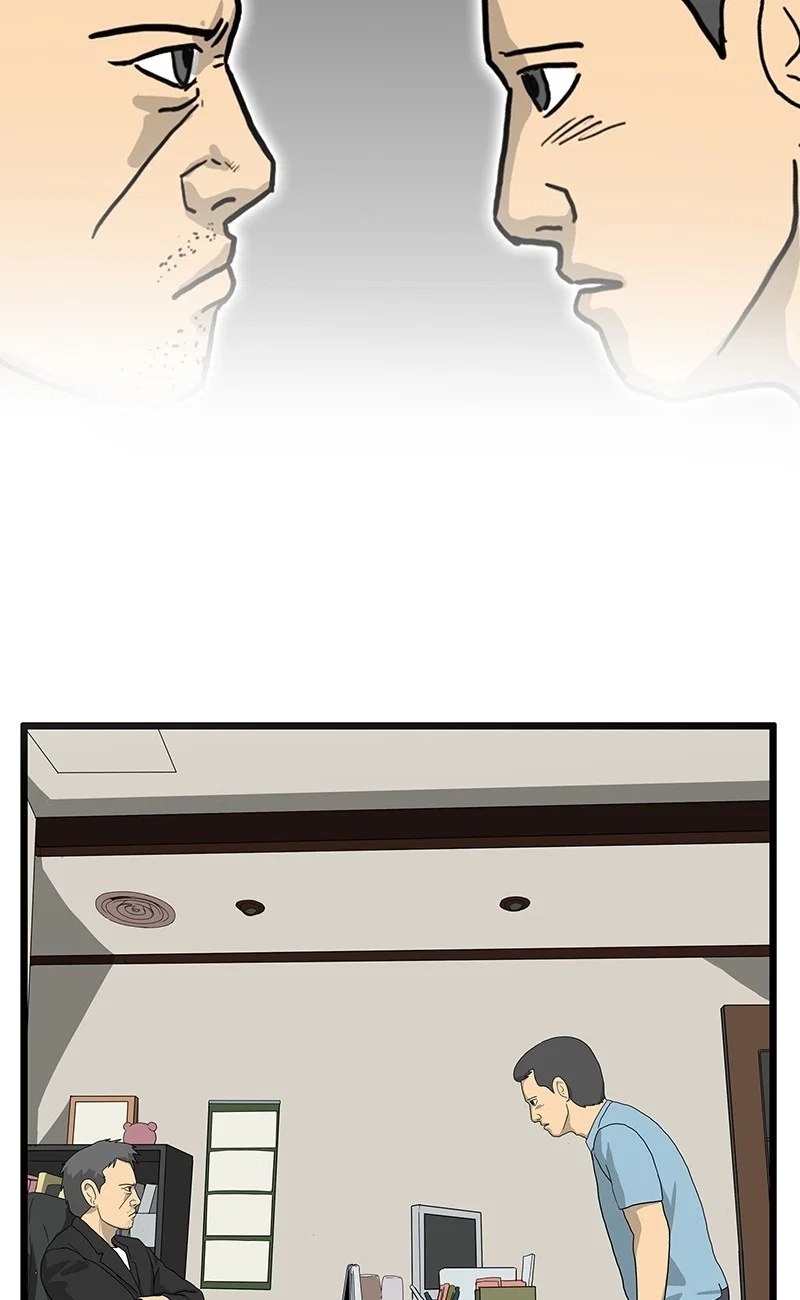 Again Chapter 24 - Page 101