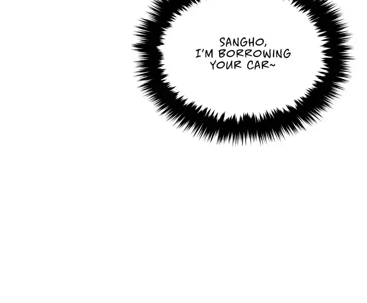Again Chapter 47 - Page 24