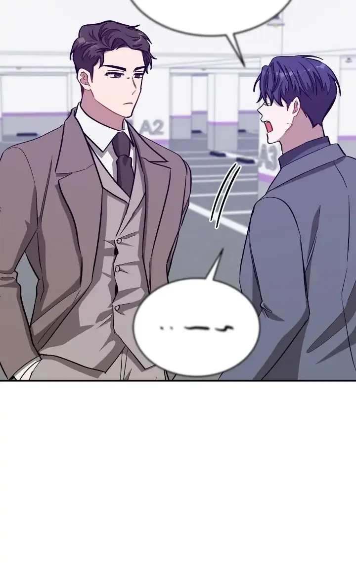 Again Chapter 47 - Page 29