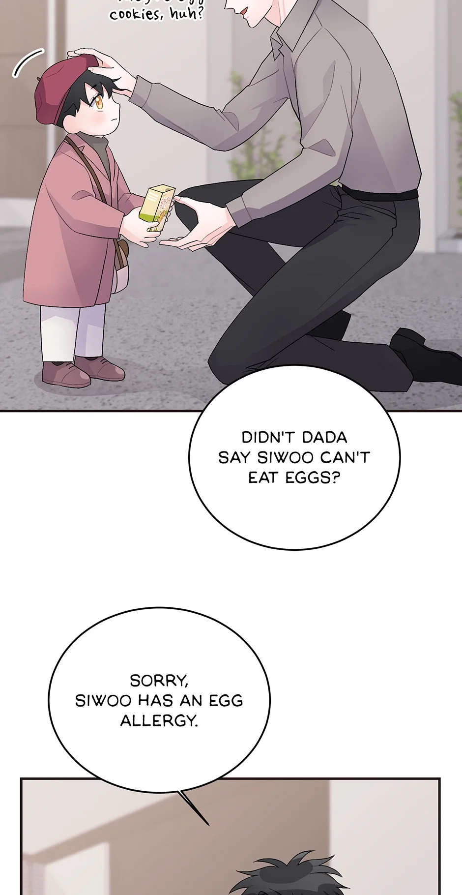 Again Signal Chapter 21 - Page 3