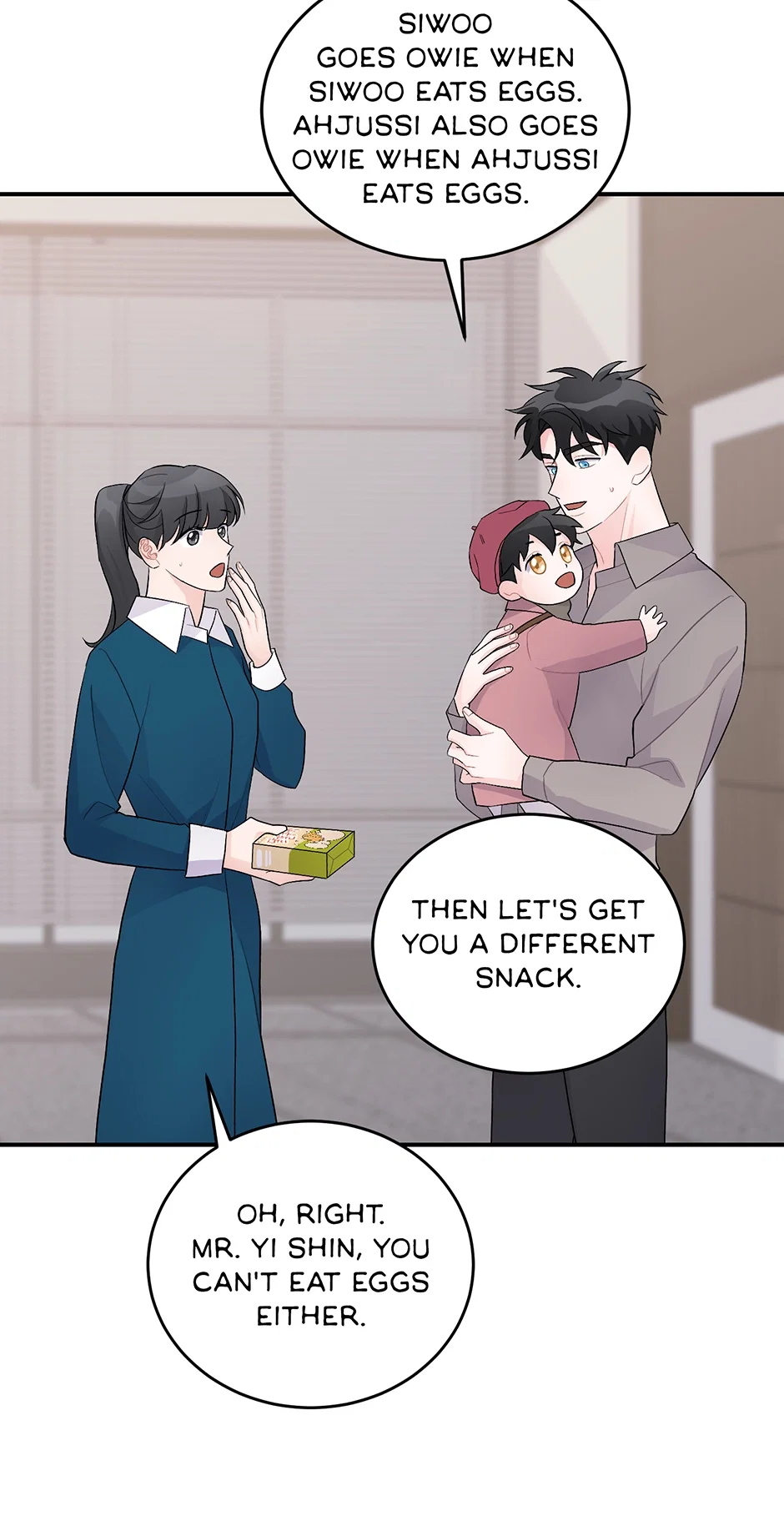 Again Signal Chapter 21 - Page 5