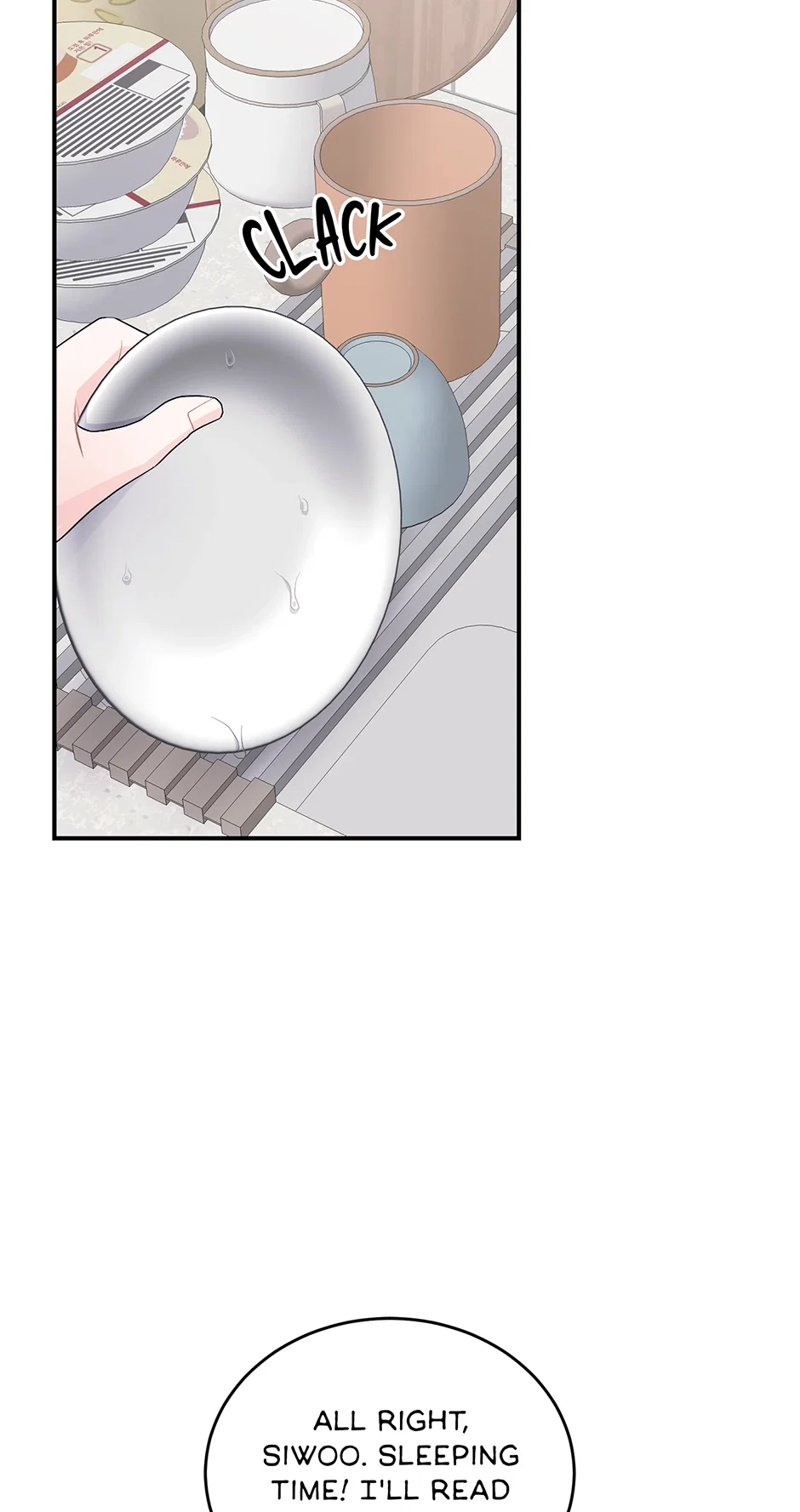 Again Signal Chapter 21 - Page 22