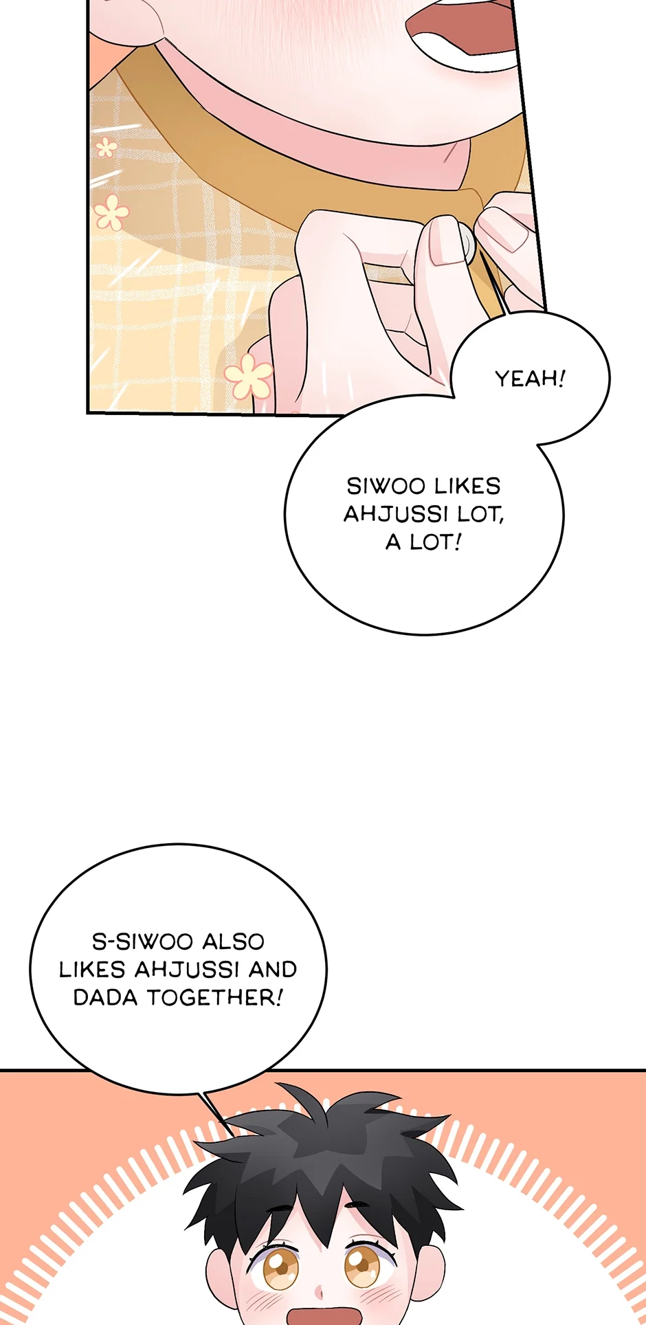 Again Signal Chapter 21 - Page 34
