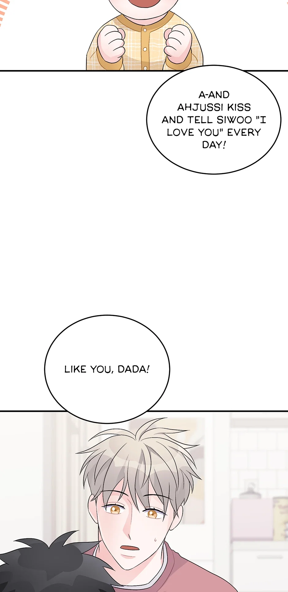 Again Signal Chapter 21 - Page 35
