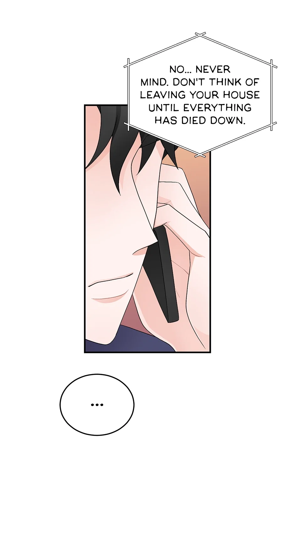 Again Signal Chapter 21 - Page 51