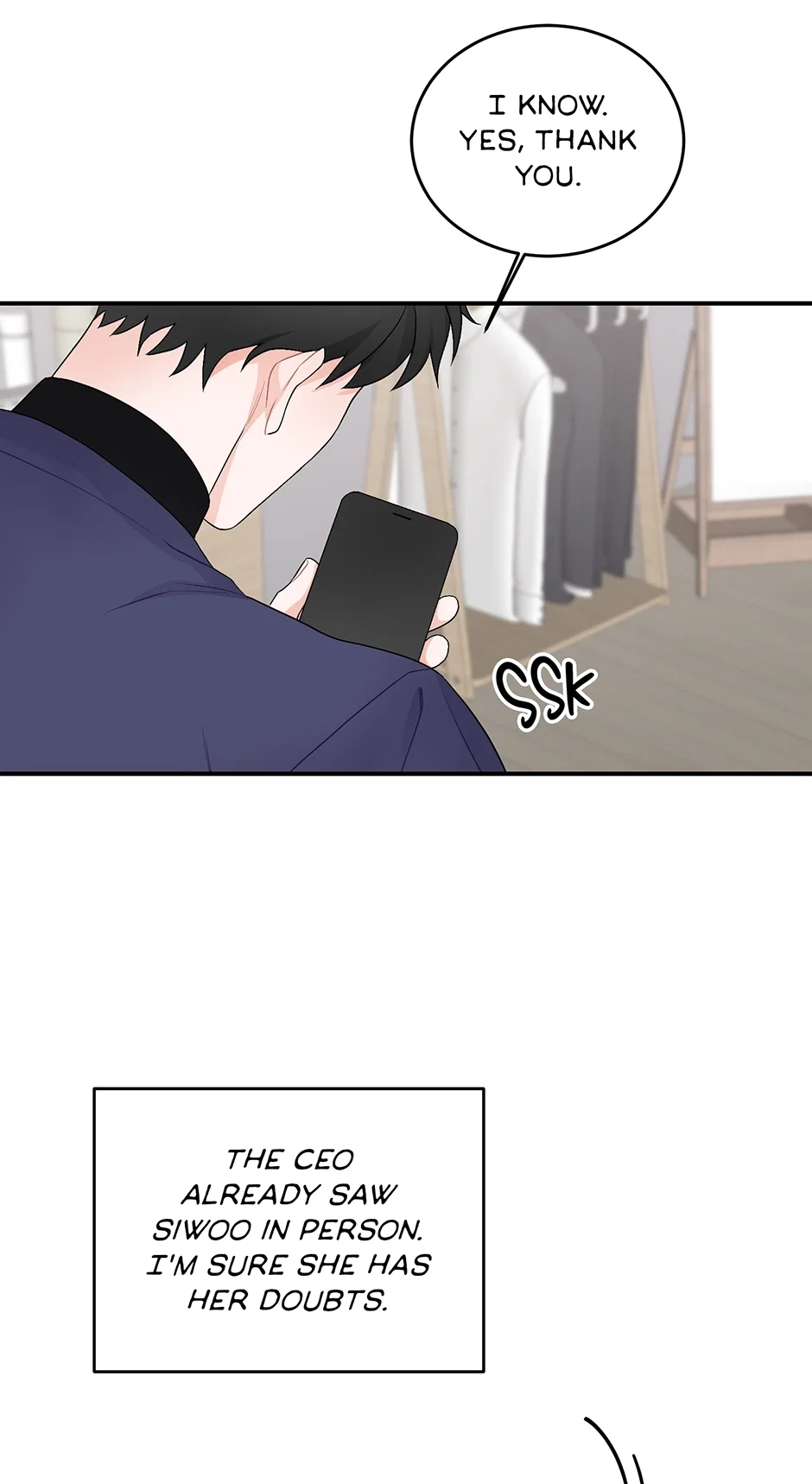 Again Signal Chapter 21 - Page 52