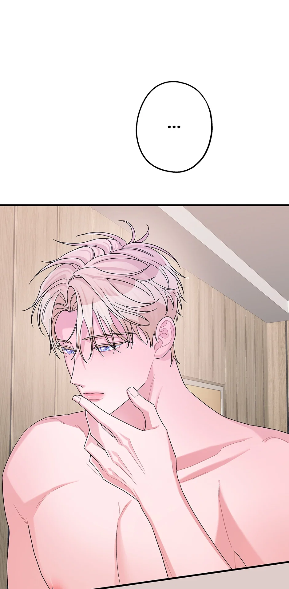Again Signal Chapter 14.1 - Page 3