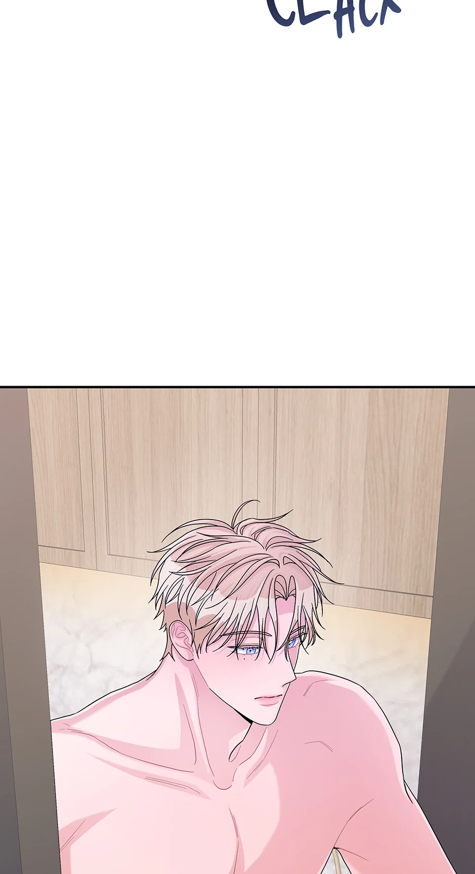Again Signal Chapter 14.1 - Page 7