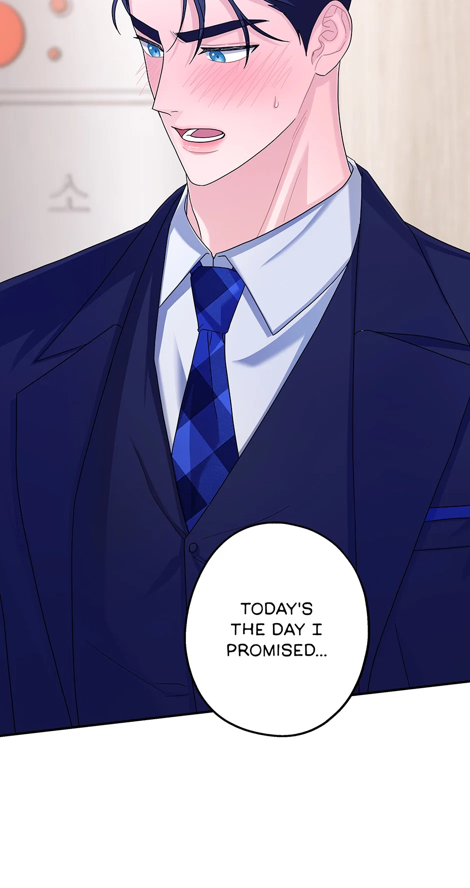 Again Signal Chapter 14.1 - Page 18
