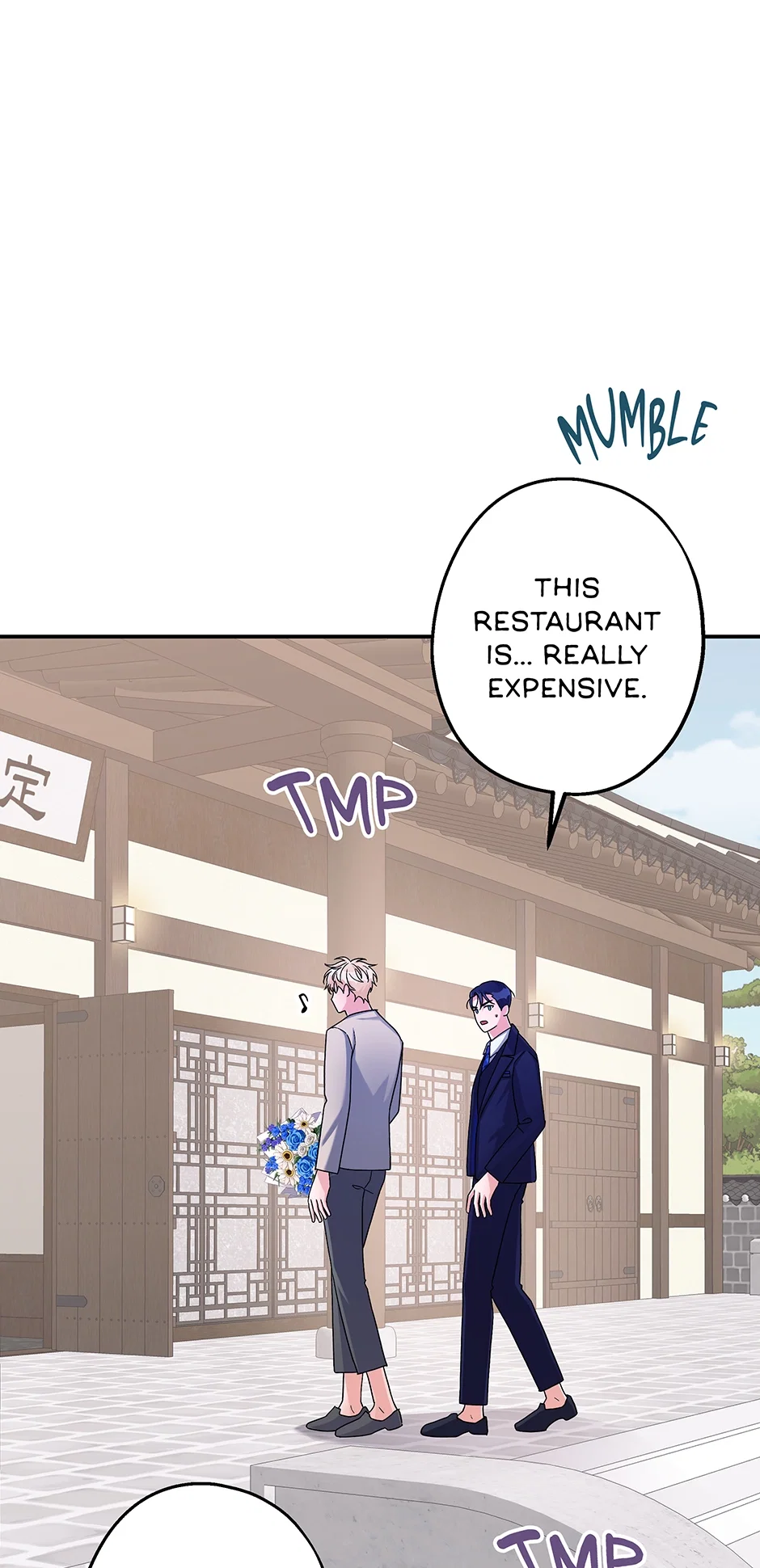 Again Signal Chapter 14.1 - Page 41