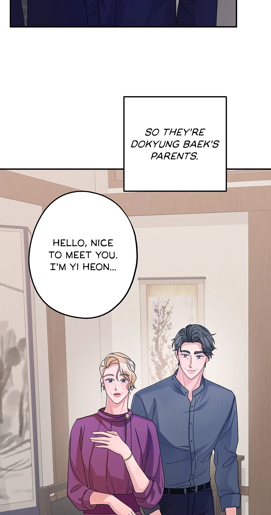 Again Signal Chapter 14.1 - Page 53