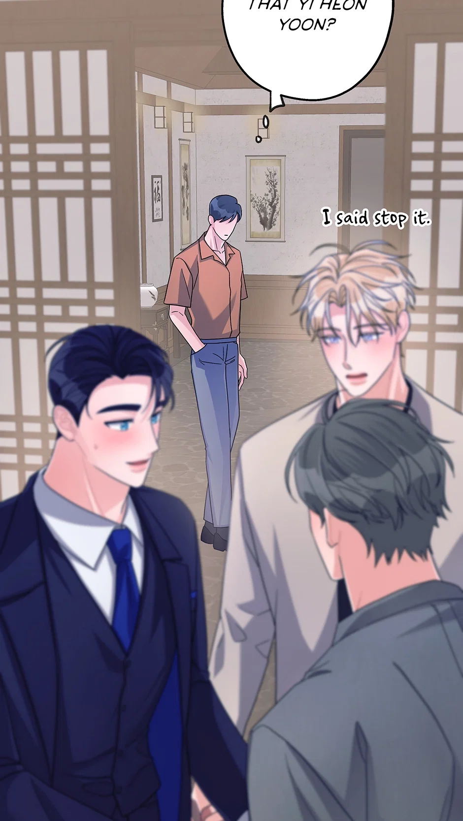 Again Signal Chapter 14.1 - Page 75