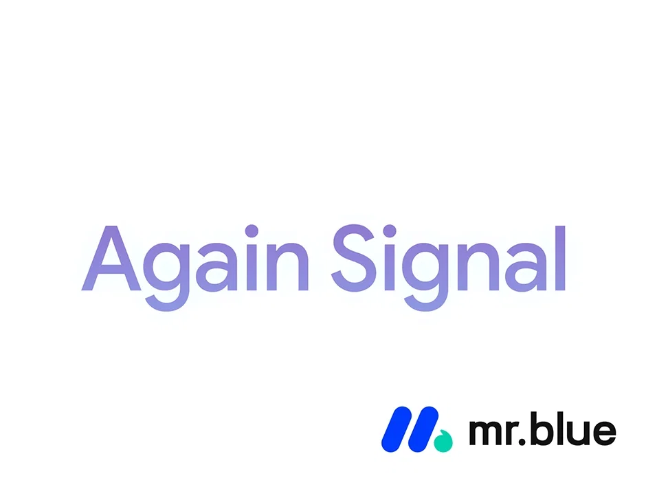 Again Signal Chapter 14.1 - Page 78